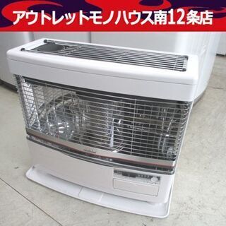 トヨトミ 煙突式 ストーブ HR-650F コンクリート27畳 木造17畳 2017年