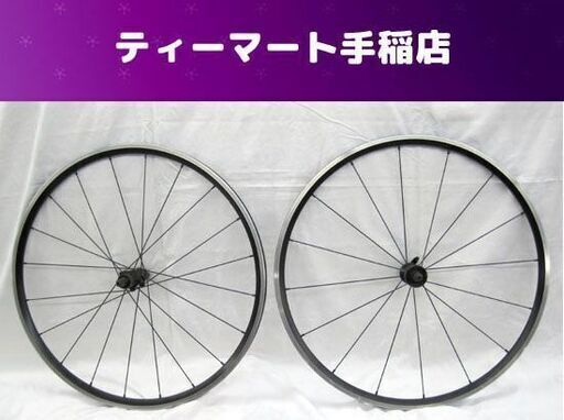 Shimano】WH-RS11 ホイール ロードバイク タイヤセット 11速 Shimano