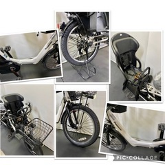 1都4県全域送料無料業界最長12ヶ月保証電動自転車パナソニックギュット