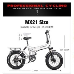 Shengmilo MX21アシスト電動自転車折り畳み可 (おゆ) 中頭の電動