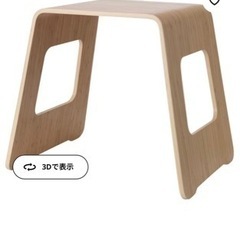 ベングトホーカンの中古が安い！激安で譲ります・無料であげます