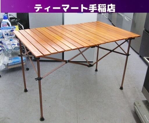 Coleman コールマン ナチュラルウッドロールテーブル クラシック（110