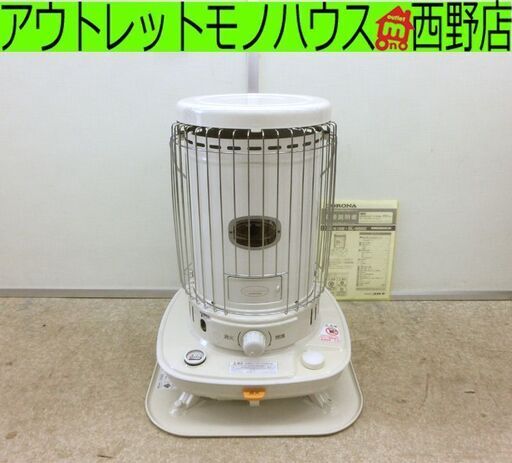□コロナ石油ストーブ SL-6622 未使用品 2023年製 白 灯油 CORONA 暖房