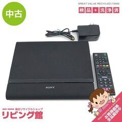 保管品 中古 ポータブルブルーレイディスクプレイヤー APBD-F1070HK