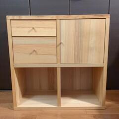 IKEA トレービーの中古が安い！激安で譲ります・無料であげます