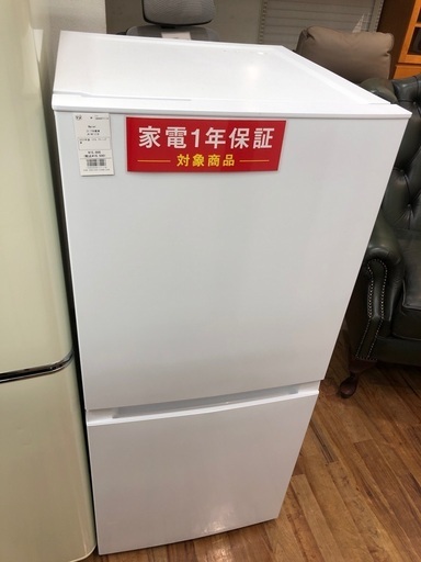 ビアンカ様用☆Haier JR-NF121B ノンフロン冷凍冷蔵庫 自動霜取り
