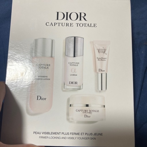 DIOR スキンケアトライアルセット トップ