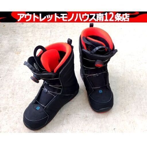 SALOMON SALOMON TITAN BOA スノーボードブーツ 26.5cm サロモン TITAN