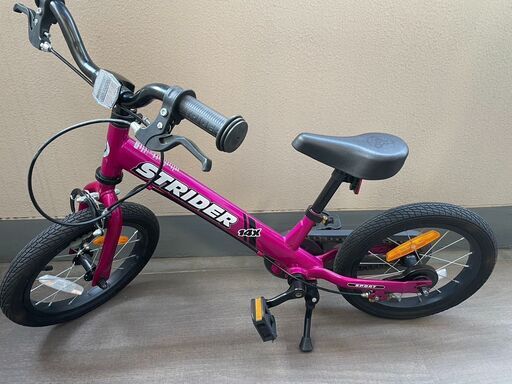 STRIDER 14x ストライダー フューシャピンク 子供用自転車 変身バイク