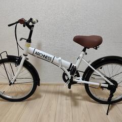 折りたたみ自転車 ホワイト小径（ARCHNESS）愛知手渡しOK 折りたたみ