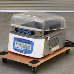 TOSEIの中古が安い！激安で譲ります・無料であげます｜ジモティー