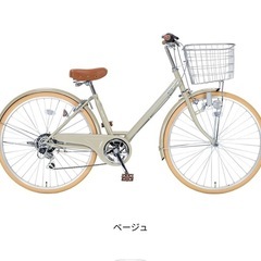 千葉県 柏市のママチャリの中古が安い！激安で譲ります・無料で