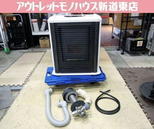 サンポット FFストーブ ゼータスイング Gモデル FFR-G5640SX A 2021年