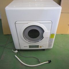 Panasonic 衣類乾燥機 家電の中古が安い！激安で譲ります・無料で