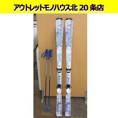 ピュアコンシャスの中古が安い！激安で譲ります・無料であげます