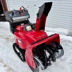 北海道のクロスオーガの中古が安い！激安で譲ります・無料であげます