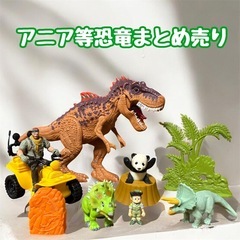 フィギュア セットの中古が安い！激安で譲ります・無料であげます
