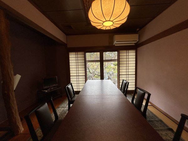 料理旅館 栴檀 - 宿泊予約は＜じゃらんnet＞