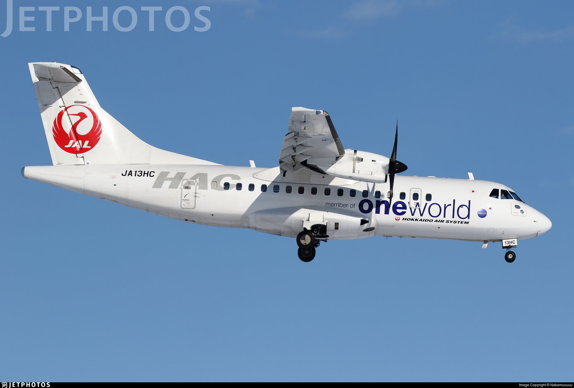 HAC ATR 42-600 /
