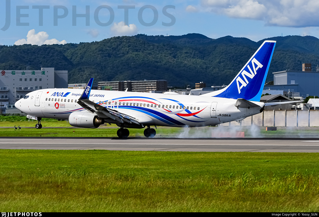 航空機・ヘリコプター JCWings EXPO2025 JA58AN B737-800 航空機