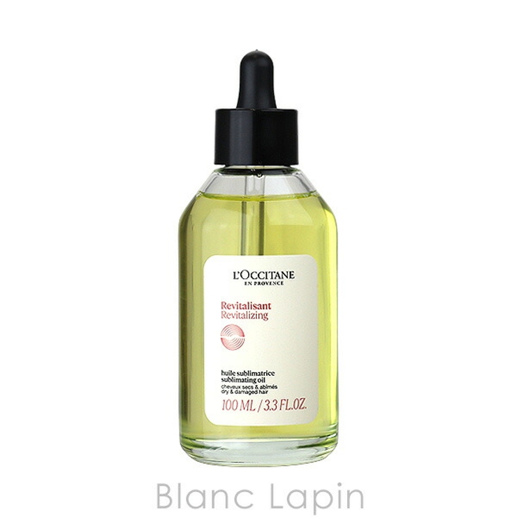 ロクシタン インテンシヴリペア ヘアオイル 100ml[品番：BLAE0023834