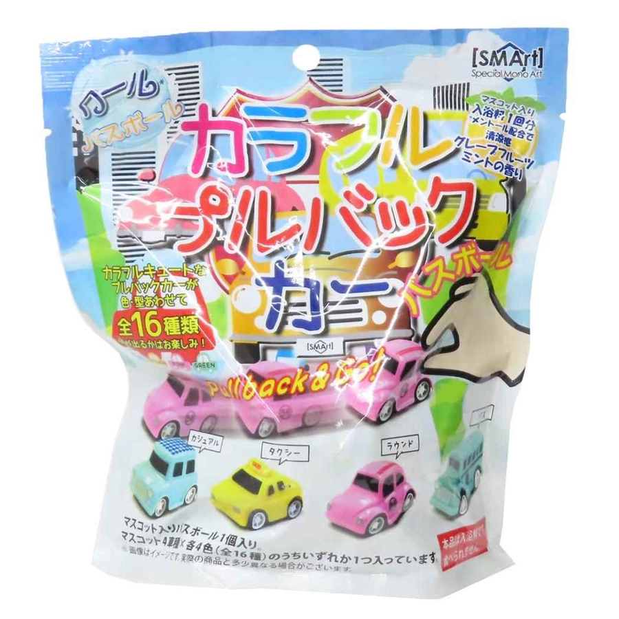 入浴剤 カラフルプルバックカーバスボール アドバンス[品番
