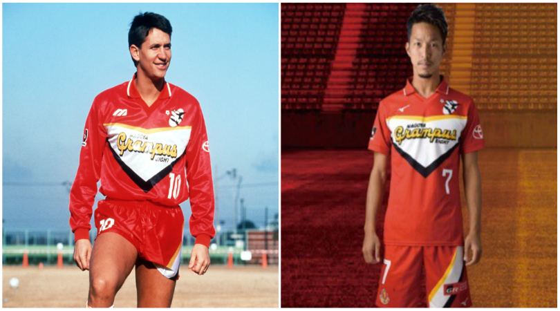 Nagoya Grampus bring back the Gary Lineker days with 25th