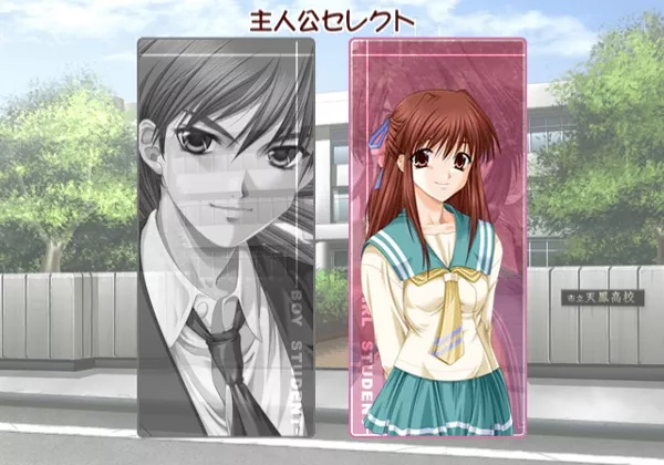 Étude Prologue: Yureugoku Kokoro no Katachi (2006) - MobyGames