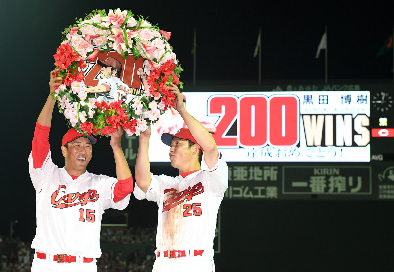 プロ野球：耐えて黒田、コイの花…遅咲き、努力の200勝 | 毎日新聞