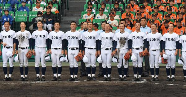 東邦・石川2ラン2発に3安打完封 習志野を寄せつけず | 毎日新聞