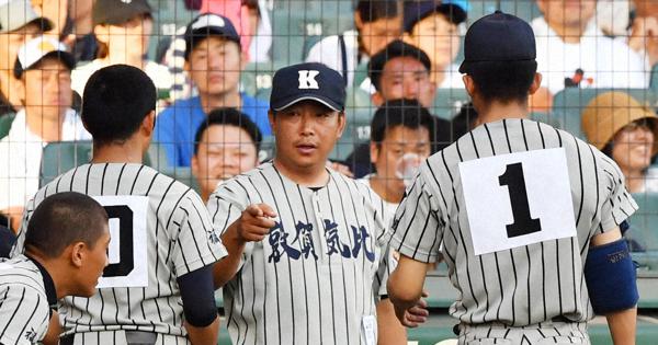 敦賀気比の東監督 躍進の背景は故・小林繁さんの言葉「全国制覇が条件