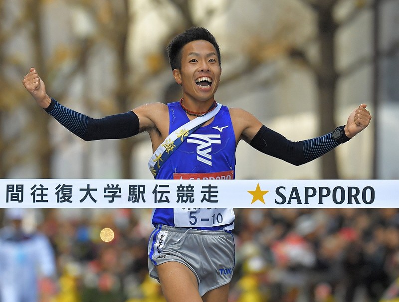 NIKE東海大学 箱根駅伝 ウォーマー 陸上 NIKE東海大学 箱根駅伝