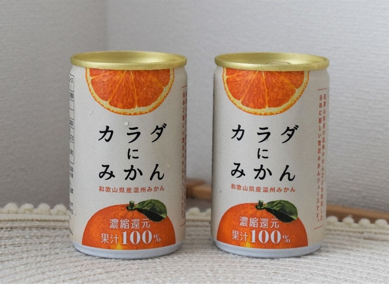 オレンジ不足」の中、和歌山で新ミカンジュース誕生 価格と味両立