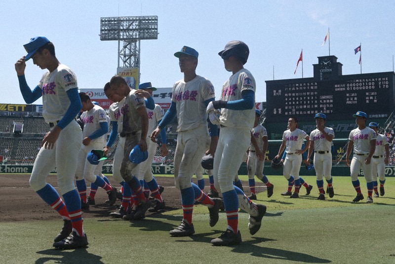 花咲徳栄 第99回全国高校野球選手権大会記念号外 クリアファイルと冊子