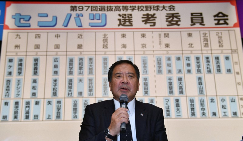 高野連・宝会長「残念な面もある」 センバツで大阪勢98年ぶりゼロ