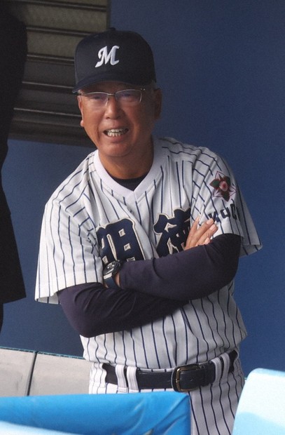明徳義塾 馬渕監督のグローブ 明徳義塾 馬渕監督のグローブ 明徳義塾