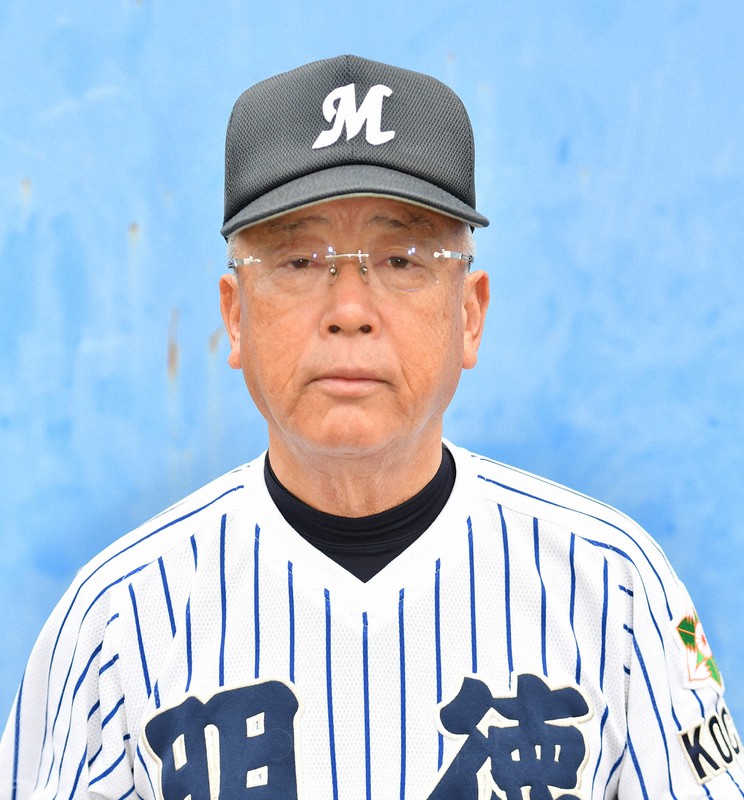 ちょっと差のある1－0 明徳義塾・馬淵史郎監督 選抜高校野球 | 毎日新聞