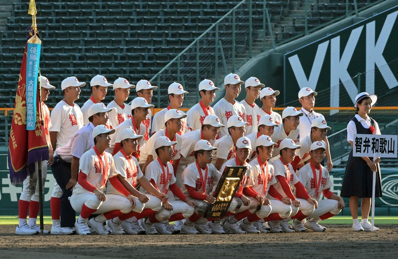 智弁和歌山・中谷仁監督、元プロ選手のVは緩和後初 夏の甲子園 | 毎日新聞