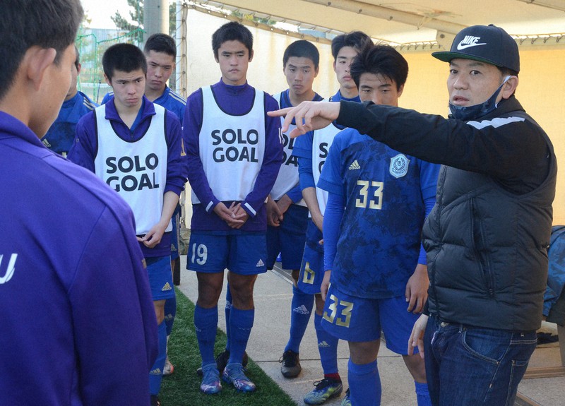 日本体育大学サッカー部ユニホーム42番上下 日本体育大学サッカー部