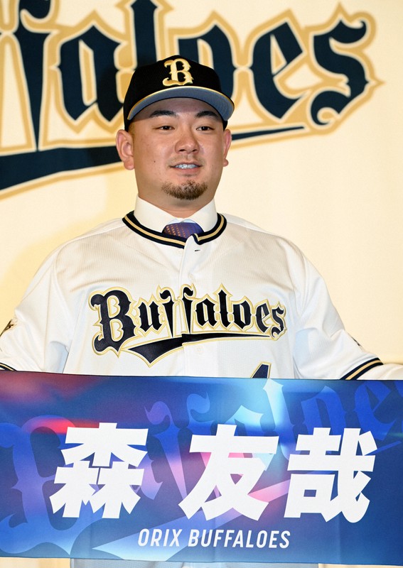 森友哉、オリックス入団会見 [写真特集1/8] | 毎日新聞