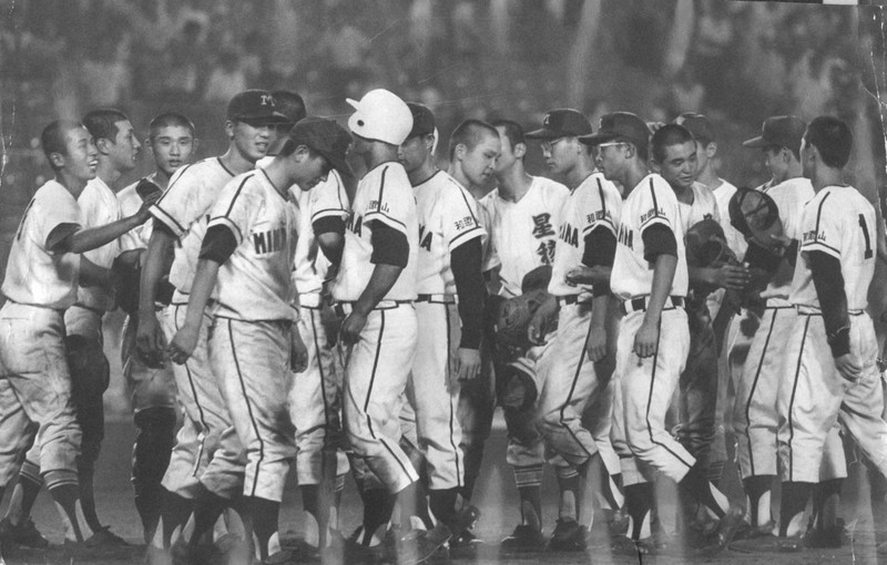 1979年 春夏連覇 和歌山県立箕島高等学校優勝記念 絵皿 1979年