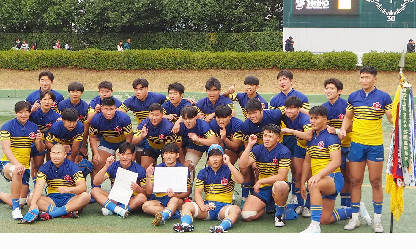 京都成章（京都）｜第103回全国高校ラグビー | 毎日新聞