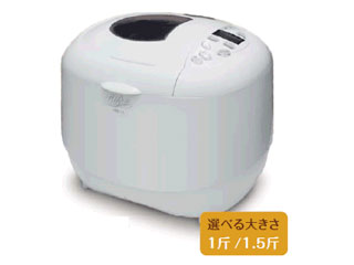 Hi-ROSE/ハイローズ 【ラスト在庫限り！】【お買得価格！】HRB-15