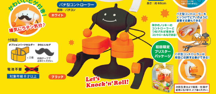 20141222-x20.jpg?w=2200