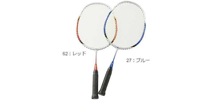 ミズノ mizuno ファミリーバドミントン ラケット1本 (ブルー) 24TF700