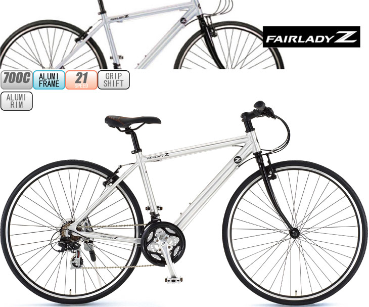 FAIRLADY Z/フェアレディZ 【完了】G1357 FAIRLADY Z（フェアレディZ