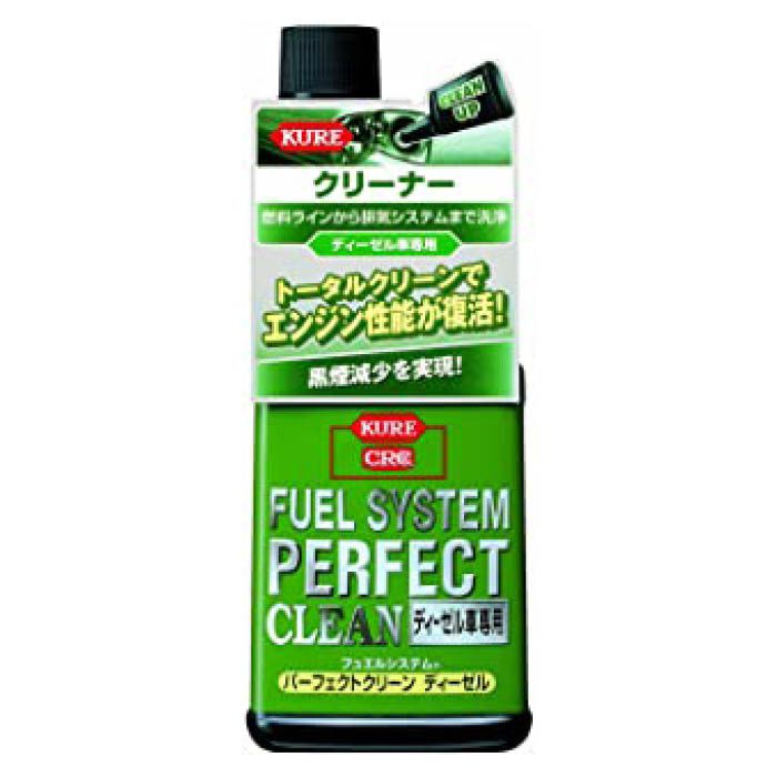 呉工業 パーフェクトクリーン 燃料添加剤 ディーゼル車用の通販｜燃料
