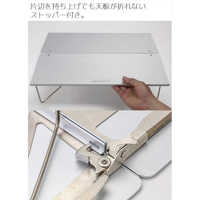 SOTO フィールドホッパーL ST-631の通販｜SOTO(新富士