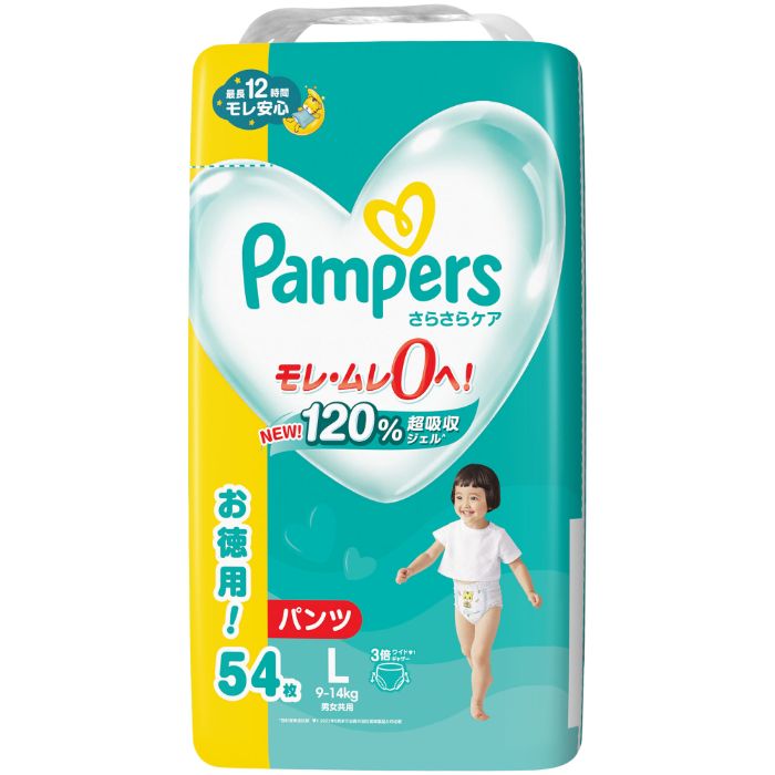 P&G パンパース さらさらケア Lサイズ9-14kg ウルトラジャンボ 54枚の