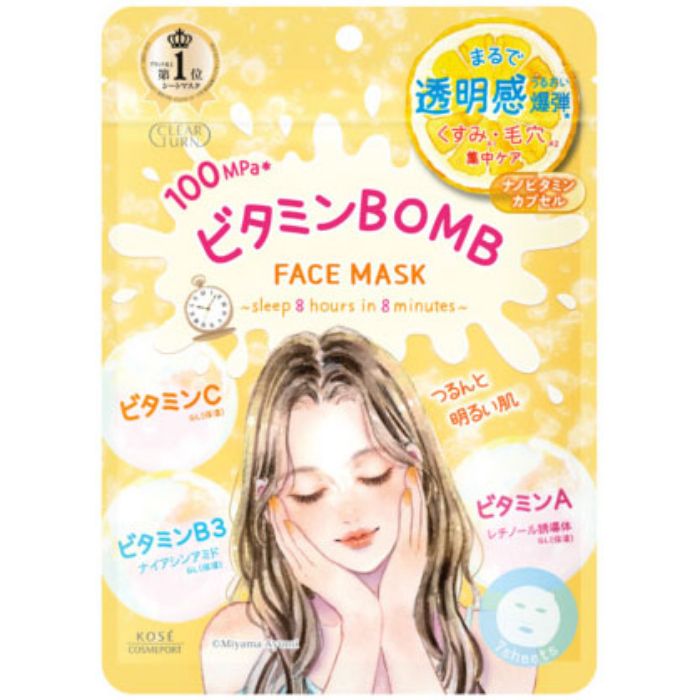 KOSE クリアターン ビタミンBOMBマスク フェイスシートマスク 7枚の